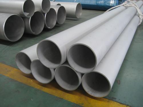 天津2520高温不锈钢管实力厂家-质量可靠-发货快